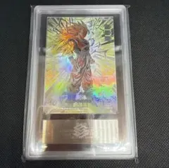 最安値！ ARS10 BM11-SEC3 LC 孫悟空 超サイヤ人3