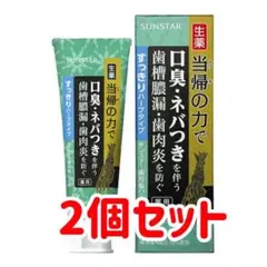 Item thumbnail for item 5f18dc0c-621d-4519-852d-be3e9f65e5db