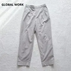 グローバルワーク ウツクシルエットDRYテーパードパンツ　ストレッチ　M