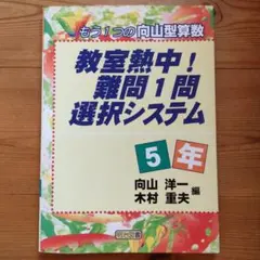 よこちん様 リクエスト 2点 まとめ商品