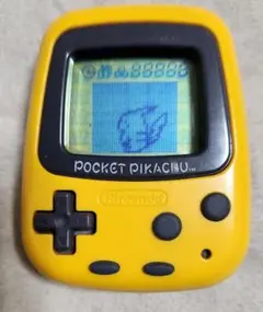 Item thumbnail for item c3f3aaf2-2ae0-4753-b193-0ab91bb3150b