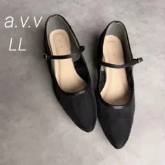 a.v.v メッシュドット　メリージェーン　フラットシューズ　ブラック　LLのサムネイル