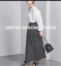 UNITED ARROWS ドット柄　ロングスカート サイズ36 サテン