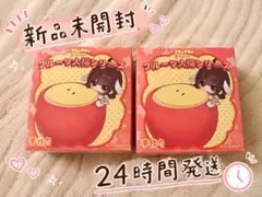 2個セット momo フルーツ大福 新品・未開封 - メルカリ
