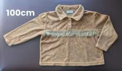 Item thumbnail for item 3272bc7a-861a-4718-b8ed-fb973516a3e5