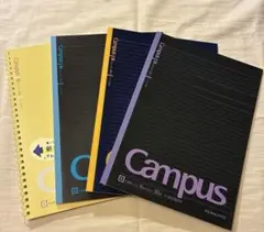 campus ノート　コクヨ　まとめ売り