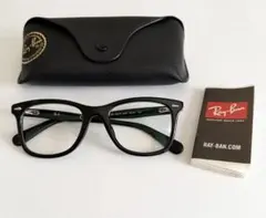 Ray-Ban RB 5317F ブラック眼鏡