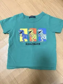 moujonjon 恐竜プリント Tシャツ 100
