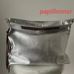 papillonner レザーバッグ ショルダーバッグ シルバー パピヨネのサムネイル