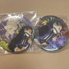 鬼滅の刃 原作缶バッジ 第3弾　第6弾 不死川玄弥　2個セット