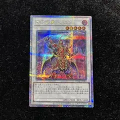 ピカ@即購入OKです様 リクエスト 2点 まとめ商品