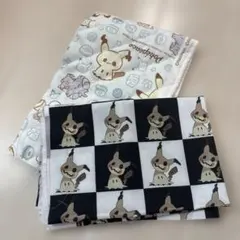 ポケモン　ミミッキュ 生地 2種セット