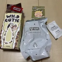 CRYBABY Wild but Cutie フォンチャーム camocutie