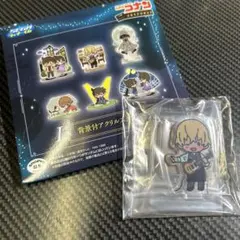 即日発送 安室透 背景付きアクリルスタンド