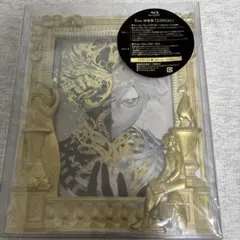 【未開封】Eve 映像集 「ZINGAI」 初回限定DVD DVD】Eve/ZINGAI ZINGAI版 初回限定 額縁ケース特製BOX仕様 DVD