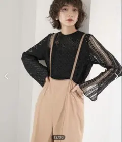 Item thumbnail for item d13afef3-115f-4241-8e3d-cffd2f4b7ee1