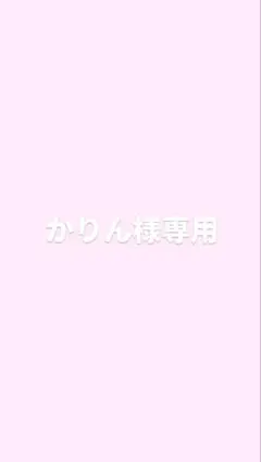 カラフルピーチ シヴァ からぴち ファミマ 缶バッチ