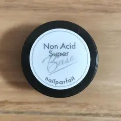 うしき様 リクエスト 2点 まとめ商品