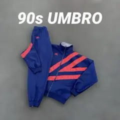 イングランド 在原みゆき 紫タグ 90s UMBRO トラックジャケット パンツ イングランド 在原みゆき 紫タグ 90s UMBRO トラックジャケット パンツ