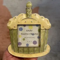 ベビーフォトフレーム