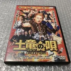 T•K様 リクエスト 2点 まとめ商品