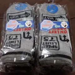 61921 抗菌加工　スニーカーソックス3足組×2セット　20-25㎝　新品