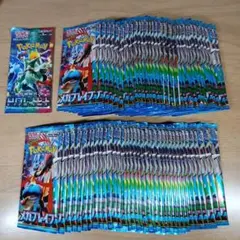 ドラゴンボールスーパーカードゲーム フュージョンワールド FB09 43