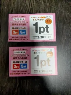 Item thumbnail for item 0fed6561-4f54-47f6-8eb1-ef544eefe071