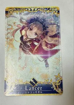 FGOアーケード エレシュキガル フェイタル