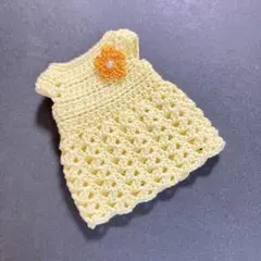 ブライスアウトフィット