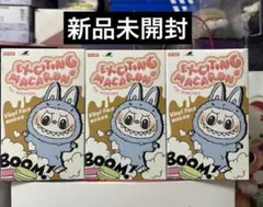 正規品・未開封LABUBU ラブブ EXCITING MACARON 3箱
