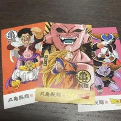 ドラゴンボールZ シークレットカードセット