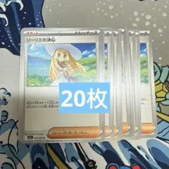 ハム様 リクエスト 2点 まとめ商品