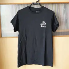 2026年最新】電気グルーヴ tシャツの人気アイテム - メルカリ