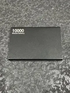 10000mAh モバイルバッテリー EMA102DC