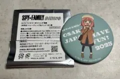 アーニャ トレーディング缶バッジ　万博限定　SPY×FAMILY