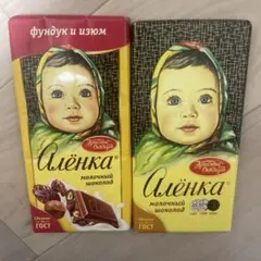 2025年最新】アリョンカの人気アイテム - メルカリ