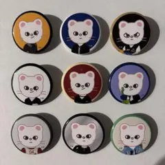 Straykids ジニレット SKZOO 展示会 缶バッチ 9種 コンプ