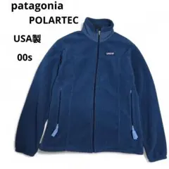 2025年最新】patagonia r3 レディースの人気アイテム - メルカリ