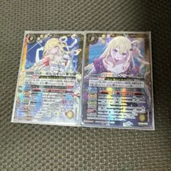 白黒幻奏】レイ・オーバ シークレット SECRET 未使用 メモリアル