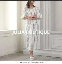 試着のみ【JULIA BOUTIQUE】ドット柄バルーンスリーブタイトワンピース