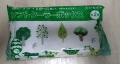 Item thumbnail for item 42d569f3-b28a-492f-ad5c-79738f228e13