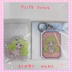 プリパラ ゆい 缶バッジ ボトルキャップステージ 激レア 【862