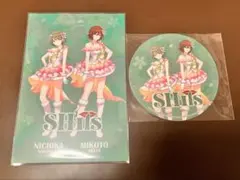2026年最新】七草にちか カードの人気アイテム - メルカリ