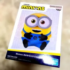 Minions おおきなSOFVIMATES ボブ フィギュア ミニオンズ - メルカリ