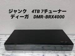 2026年最新】ブルーレイレコーダーの人気アイテム - メルカリ