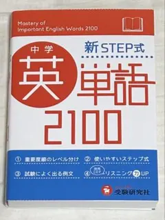 Item thumbnail for item 67896680-6fde-47d4-9cb9-cac6299a97bd