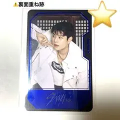 スンミン　straykids トレカ　限定盤　HOP 合　トレーディングカード