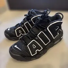 ナイキ エアモア　アップテンポ　黒　美品