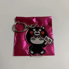 超特急 マサヒロ REAL？ 熊本 ご当地 ご当地アクリルキーホルダー アクキー